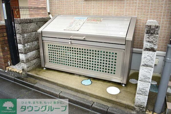 フォッサート・トレ弐番館の物件内観写真